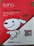 banq&JOY联名款 32GB TF（MicroSD）存储卡U1 C10 A1 高速畅销款 行车记录仪&监控摄像头手机内存卡 实拍图