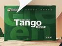 天章 （TANGO）新绿天章A4打印纸 70g 500张*10包【豪华品质】双面打印复印纸 洁白顺滑不卡纸 整箱5000张 实拍图