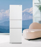 海尔（Haier）217L三门小冰箱节能省电除菌低噪白色BCD-217LHC3E0WV 实拍图