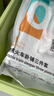 蓓安适火车卧铺一次性三件套床单被套枕套加厚隔脏硬卧软卧旅行 3包装 实拍图