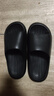 朴西新款EVA踩屎感厚底拖鞋女士居家室内情侣拖鞋男 黑色 44-45 实拍图