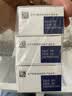 [诺和达]德谷胰岛素注射液 3ml:300IU(畅充)/支*1支 3盒装 实拍图