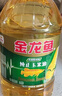 金龙鱼 食用油 非转基因 压榨 一级 纯正玉米油4L（新老包装随机发货） 实拍图