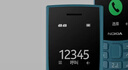 NOKIA新105 4G 全网通移动联通电信 老人老年按键直板学生儿童备用戒网手机 双卡双待  黑色 实拍图