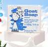 Goat Soap香皂儿童香皂澳洲原味羊奶皂洗手洁面沐浴皂 原味羊奶皂100g 实拍图
