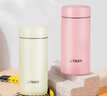 虎牌迷你口袋杯轻量便携保温保冷杯MMP-B20C-PP蜜桃粉200ml 实拍图