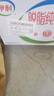 伊利【新鲜日期】脱脂纯牛奶 250ml*24盒 脱脂好营养 礼盒装 实拍图