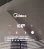 美的（Midea）新款石墨烯暖菜板家用热菜板保温板多功能双区独立控温 餐桌转盘热菜神器双11特惠HBT80Y1 Pro 实拍图