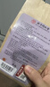 同仁堂菊花枸杞决明子茶養盰護肝茶金银花甘草牛蒡根熬夜上火养生茶150g 实拍图