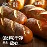 面包加碱法原麦全麦碱水面包 原味碱水棒80g*10袋 【源头直发】包邮 实拍图