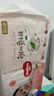 好奇（Huggies）铂金装小桃裤纸尿裤L120片(9-14kg)大号尿不湿【透爽散热】 实拍图
