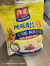 西麦即食燕麦片1000g袋谷物代餐营养早餐无额外添加蔗糖 实拍图