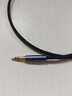 山泽3.5mm音频线 AUX发烧级镀银公对公车载音响连接线 手机平板笔记本电脑连耳机音箱对录线0.5米AG05 实拍图