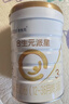 合生元（BIOSTIME）派星 幼儿配方奶粉 3段(12-36个月)   800g*2罐法国进口 实拍图