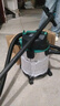 美菱家用吸尘器大功率超强吸力工业装修美缝开荒车用商用酒店仓库地毯强力吸尘机 实拍图