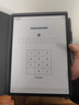 科大讯飞智能办公本X3 Pro 10.65英寸 手写笔记本 电子书阅读器 墨水屏电纸书 平板电脑 政府补贴 实拍图
