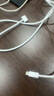 毕亚兹 适用苹果笔记本电脑磁吸充电器线magsafe2电源线85W/60W/45W Type-C转T型适用MacBook2米 实拍图