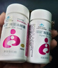 葆婴牌海藻油胶囊DHA儿童记忆力婴幼儿孕妇成人国产葆婴牌海藻油正品 葆婴海藻油胶囊 28粒*1瓶 实拍图