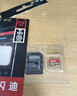闪迪（SanDisk）512GB TF(MicroSD)内存卡4K极速金卡 A2 V30 U3 兼容大疆Pocket 4/Action 6运动相机 无人机存储卡 实拍图