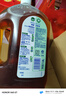 滴露（Dettol）消毒液衣物消毒水1.8L*2 洗衣除菌家居除螨杀菌 灭活HPV16病毒 实拍图