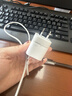Apple/苹果 20W USB-C充电器  type-c充电器苹果手机充电器原装手机快充头 苹果17手机充电器 实拍图