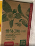 农夫山泉【新口味】东方树叶陈皮白茶500ml*15瓶无糖茶饮料0糖0脂0卡 实拍图