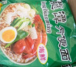 龙潭方便面 老北京方便面火锅面 密云特产 海鲜味面95g*24袋 整箱装 实拍图