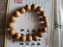 红良缘老桃木手串木质念珠文玩手链男女士本命年新中式佛珠转运礼物12MM 实拍图