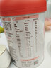 贝因美（Beingmate）爱加低GI孕产妇孕妈奶粉 700g dha乳铁蛋白叶酸钙铁锌营养品 实拍图