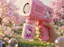 KUROMI三丽鸥HelloKitty泡泡机儿童手持电动泡泡枪 实拍图