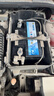 瓦尔塔（VARTA）汽车电瓶蓄电池 SLI 055-27 福特嘉年华马自达翼博名爵3 实拍图