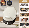 美的（Midea）电饼铛 电饼档 家庭用双面加热煎烤机烙饼锅 加大加深三明治早餐机大尺寸烤肉抗菌电煎锅30J58升级 实拍图