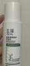 玉泽（Dr.Yu）玉泽皮肤屏障修护保湿水80ml 实拍图