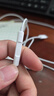 Apple/苹果 EarPods USB-C有线耳机 type-c有线耳机苹果耳机 苹果17有线耳机笔记本耳机游戏音乐 实拍图