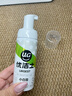 优洁士小白鞋清洁剂洗鞋刷鞋擦鞋神器球鞋运动鞋鞋面鞋边去污去渍清洗剂 【干湿两用经典款】小白鞋清洗剂100ml*1瓶 实拍图