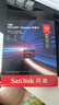 闪迪（SanDisk）512GB TF(MicroSD Express)内存卡 读880MB/s 写650MB/s 适配运动相机无人机 Switch2游戏机存储卡 实拍图