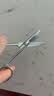 可孚 医用组织剪手术剪刀专用外科直圆头小型家用不锈钢拆线 125mm 实拍图
