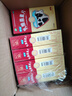 江中 利活 乳酸菌素片32片*5盒益生菌成人儿童用 益生元调理肠胃肠道便秘通便腹泻拉肚子消化不良肠胀气肠炎 实拍图