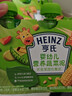 亨氏（Heinz）营养宝宝辅食婴儿肉泥+菜泥72g*3袋【2组装】7月+ 实拍图