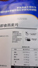 世壮中国农科院奇亚籽亚麻籽燕麦片300g*2 即食冲饮谷物早餐代餐 实拍图