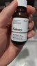 THE ORDINARY【焕白控油】 2%熊果苷精华30ml+10%烟酰胺精华30ml送女友生日 实拍图