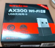 Tenda腾达 WiFi6免驱动usb无线网卡台式机专用 wifi接收器台式电脑笔记本主机网络wifi发射 内置天线 实拍图