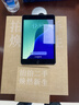 Apple 苹果 iPad Mini 2/3/4/5/6/7代 2022/2021款 二手平板电脑自营 iPad mini5 实拍图