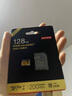 京东京造128GB TF内存卡4K超高清 金标Pro系列存储卡U3V30A2兼容无人机运动相机读速200MB/S 实拍图