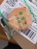 麦酥园 葱香葱饼干薄脆小饼干蛋糕点心零食休闲零食整箱散装独立包装2斤 实拍图