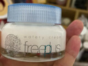 Freeplus芙丽芳丝水感沁润保湿面霜男女护肤品敏感肌适用 50g 实拍图