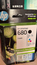 惠普（HP）680原装黑彩套装墨盒 适用hp 2138/2677/3636/3638/3838/3776/3777/3778/4678/5078/5088打印机 实拍图