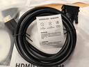 绿联HDMI转DVI连接线4K60Hz DVI转HDMI高清线双向互转笔记本电脑投影仪显示器视频转换线 1.5米11150 实拍图