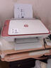 惠普DJ4929无线彩色打印复印扫描一体机家用家庭作业试卷手机连接大墨盒照片小型学生办公A4喷墨4829 4929套一：升级黑色可循环加墨墨盒+3瓶黑色黑水 实拍图