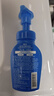 珊珂保湿洁面泡泡150ml*2绵密泡沫柔和清洁洗面奶男女士控油洁面乳 实拍图